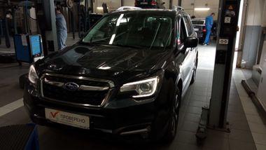 Subaru Forester 2017 года, 95 901 км - вид 1