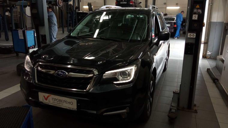 Subaru Forester, 