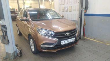 ВАЗ (LADA) XRAY 2018 года, 119 846 км - вид 2