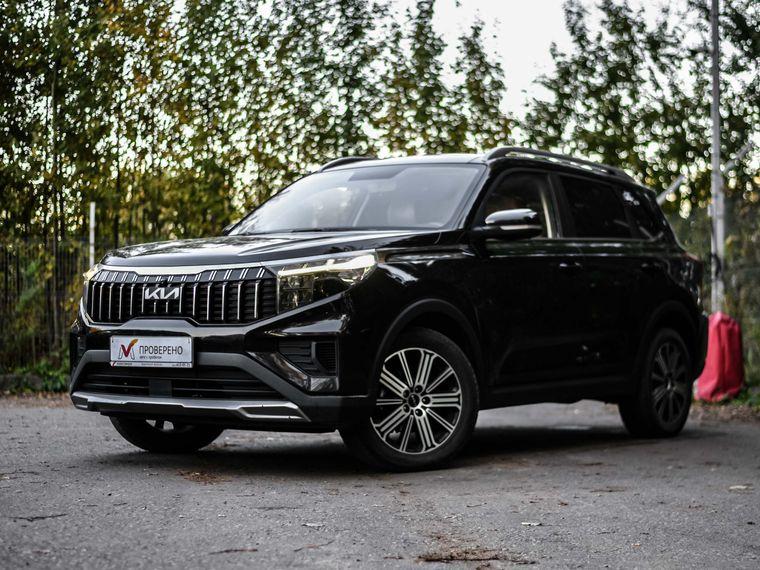 Kia Sportage (China), 