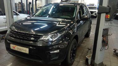 Land Rover Discovery Sport 2015 года, 224 987 км - вид 1
