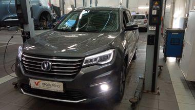 Changan CS75 2022 года, 44 891 км - вид 1