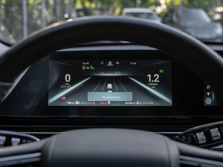 Omoda C5,  - вид 4
