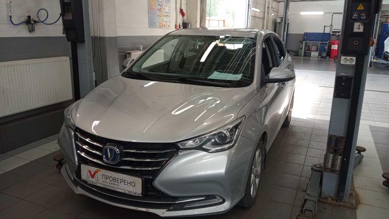 Changan Alsvin, 