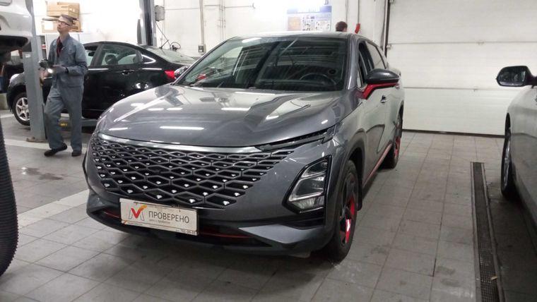 Omoda C5, 