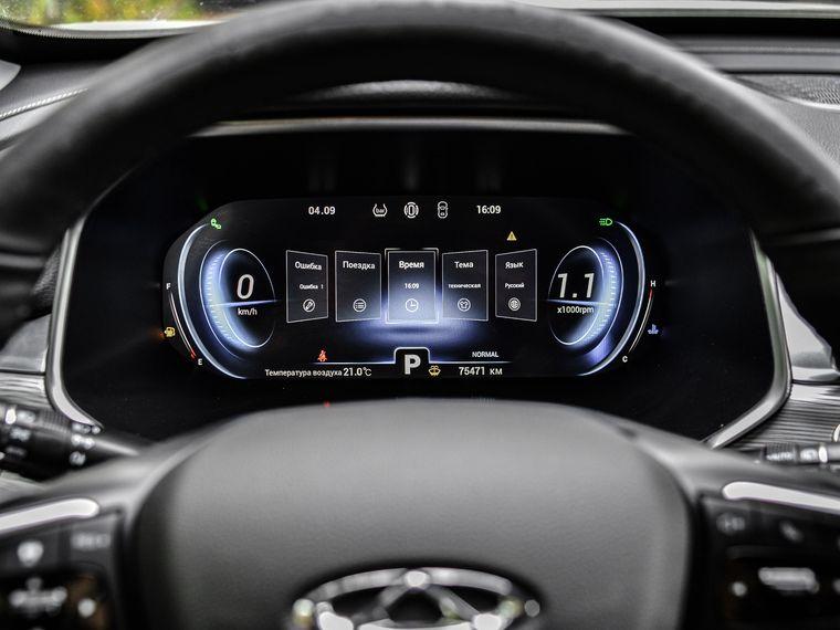 Chery Tiggo 8 Pro,  - вид 4