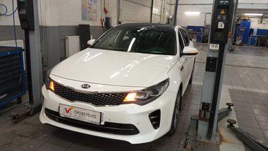Kia Optima 2018 года, 55 285 км - вид 1