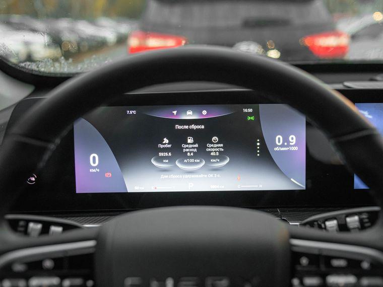 Chery Tiggo 7 Pro Max,  - вид 4