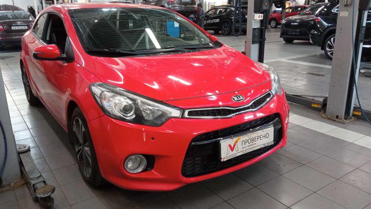 Kia Cerato,  - вид 1