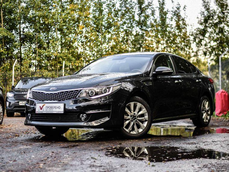 Kia Optima, 