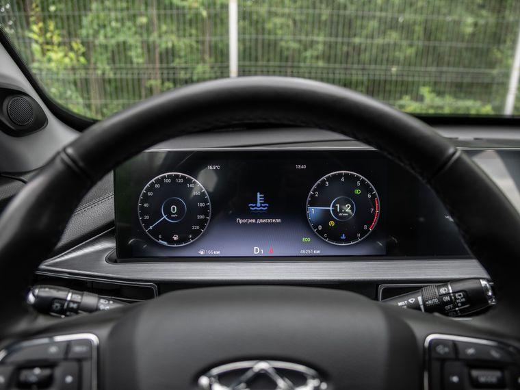 Chery Tiggo 7 Pro Max,  - вид 4