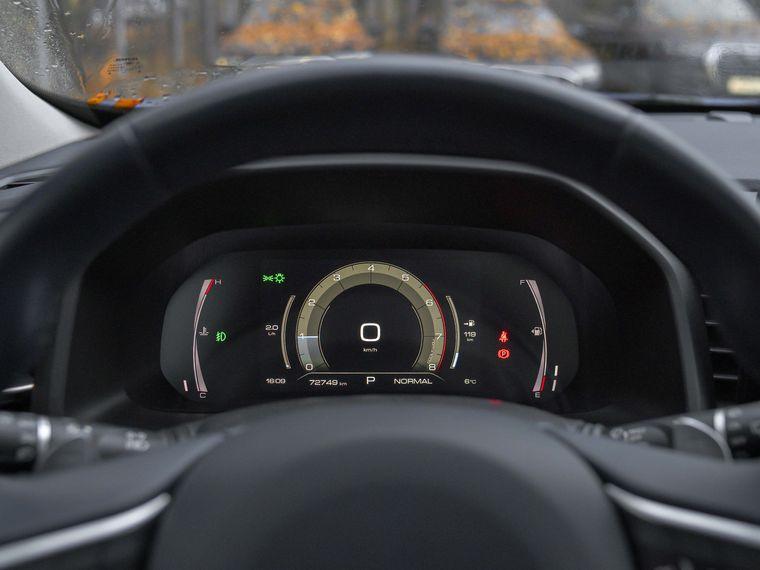 Haval F7,  - вид 4