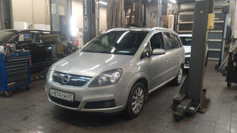 Opel Zafira 2007 года, 134 725 км - вид 1