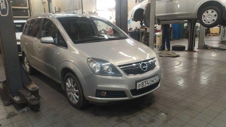 Opel Zafira 2007 года, 134 725 км - вид 2