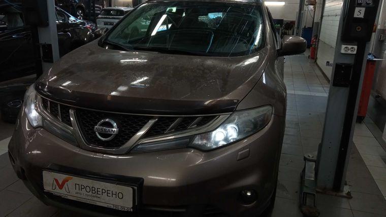 Nissan Murano, 