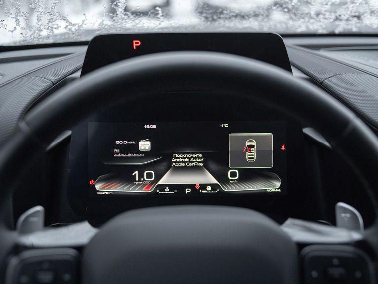 Haval Dargo,  - вид 4