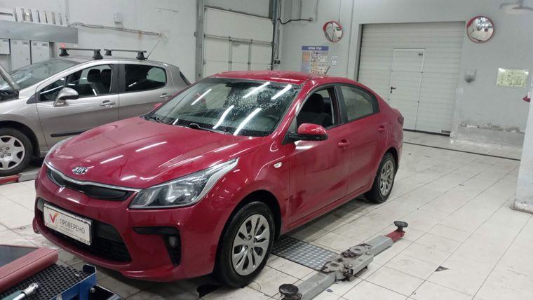 Kia Rio, 