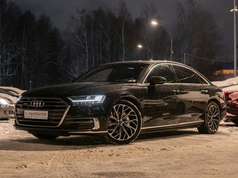 Audi A8, 