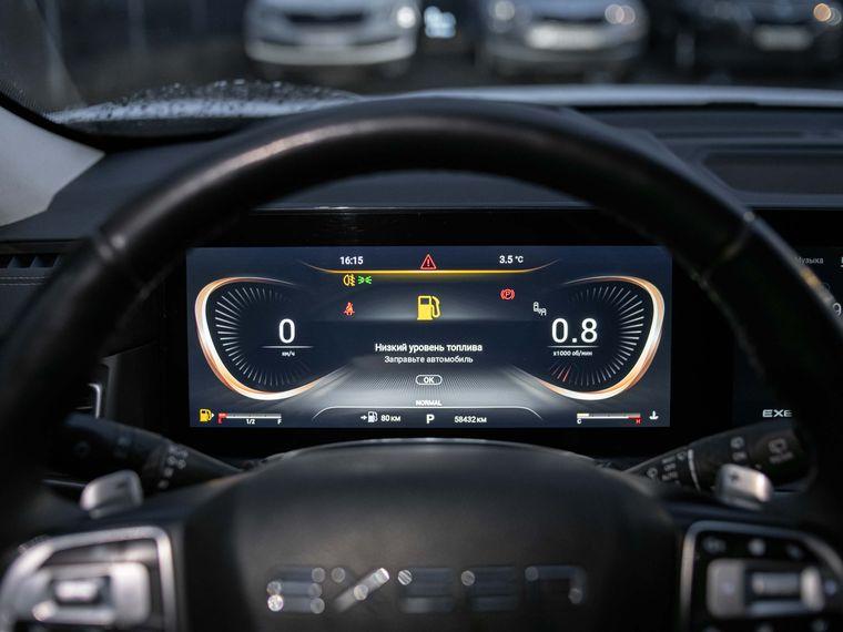 Exeed VX,  - вид 4