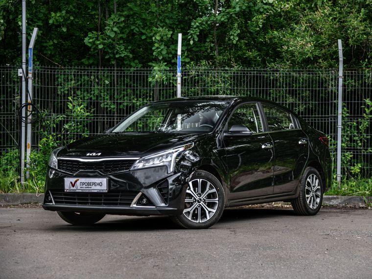 Kia Rio, 2022