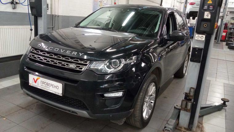 Land Rover Discovery Sport, 