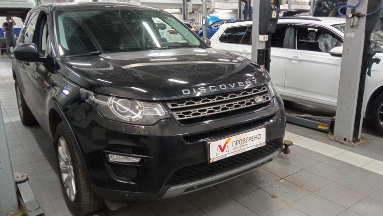 Land Rover Discovery Sport,  - вид 1