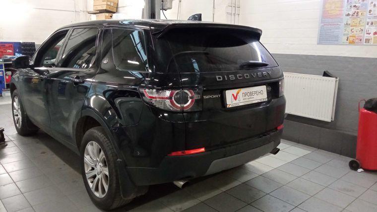 Land Rover Discovery Sport,  - вид 3
