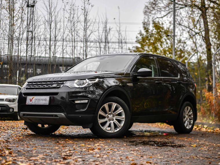 Land Rover Discovery Sport, 