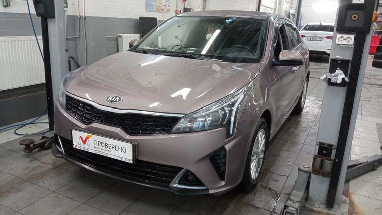 Kia Rio, 2020