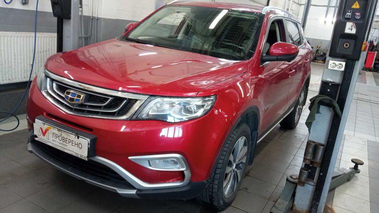 Geely Atlas 2020 года, 22 589 км - вид 1