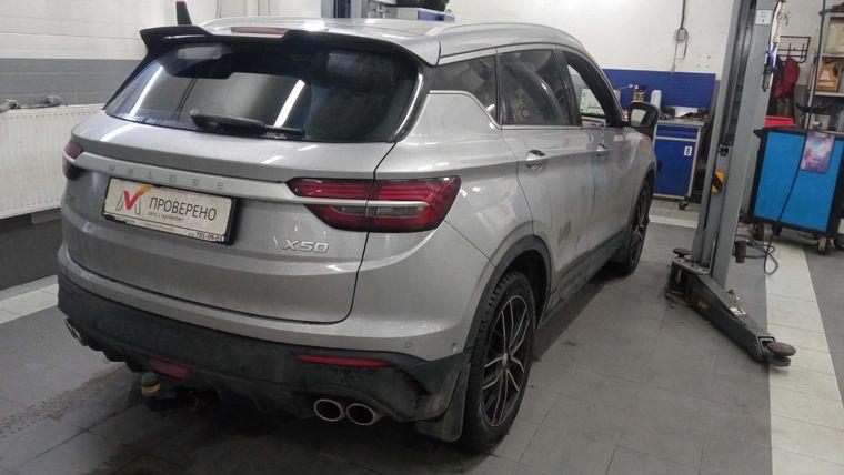 Belgee X50,  - вид 2