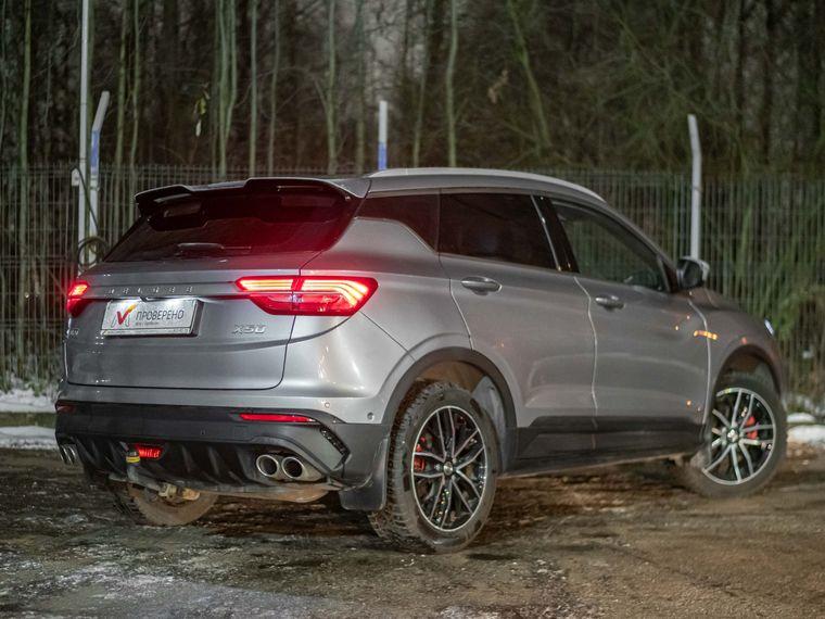 Belgee X50,  - вид 1