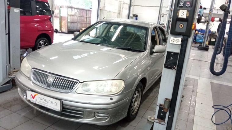 Nissan Bluebird Sylphy, 