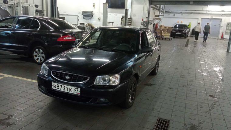 Hyundai Accent, 