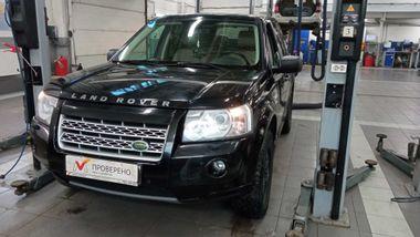 Land Rover Freelander 2009 года, 165 660 км - вид 1
