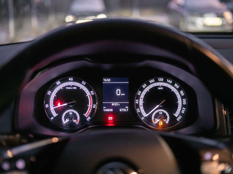 Skoda Kodiaq,  - вид 4