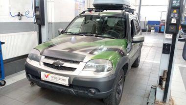 Chevrolet Niva 2018 года, 73 261 км - вид 1