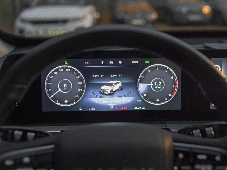 Chery Tiggo 8 Pro Max,  - вид 4