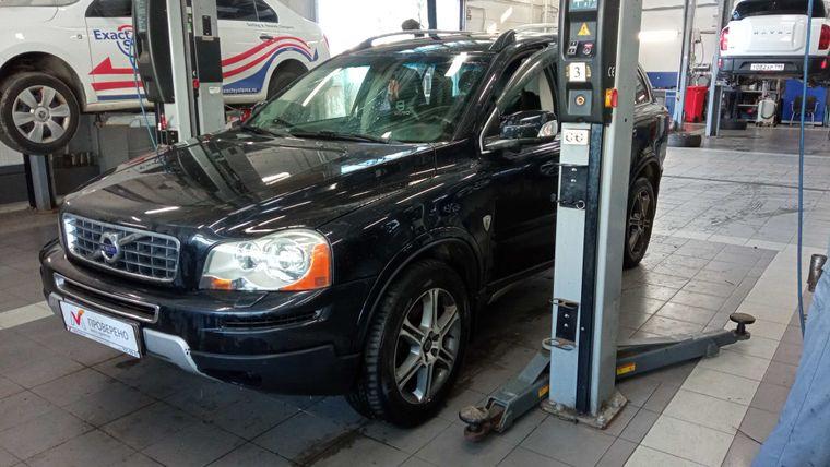 Volvo XC90, 