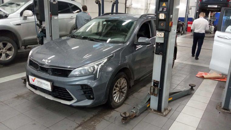 Kia Rio X, 
