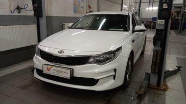 Kia Optima 2017 года, 172 831 км - вид 1