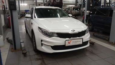 Kia Optima 2017 года, 172 831 км - вид 2