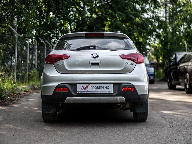 LIFAN X50,  - вид 3