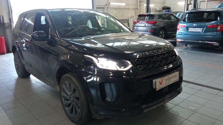Land Rover Discovery Sport, 