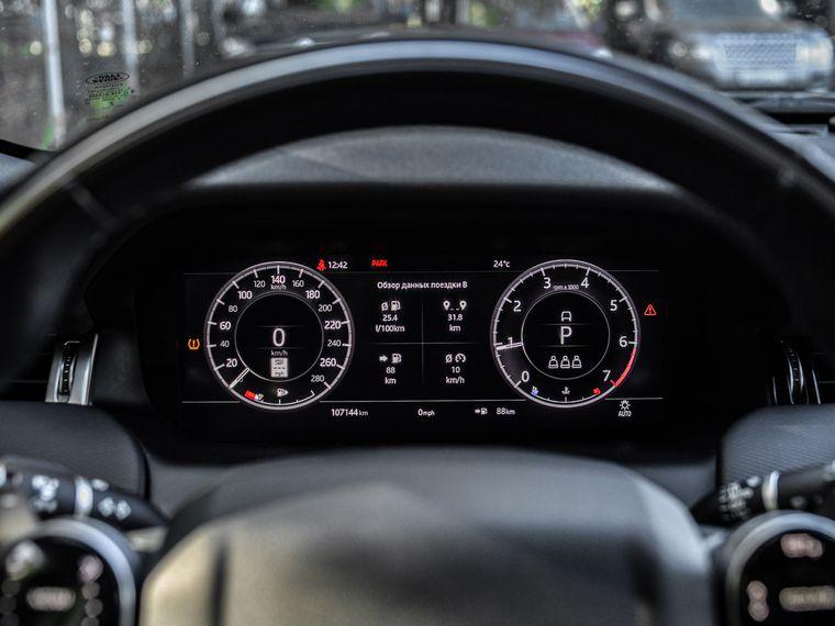 Land Rover Discovery Sport,  - вид 4