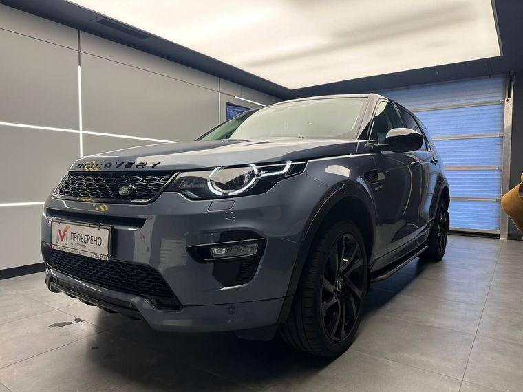 Land Rover Discovery Sport, 2018