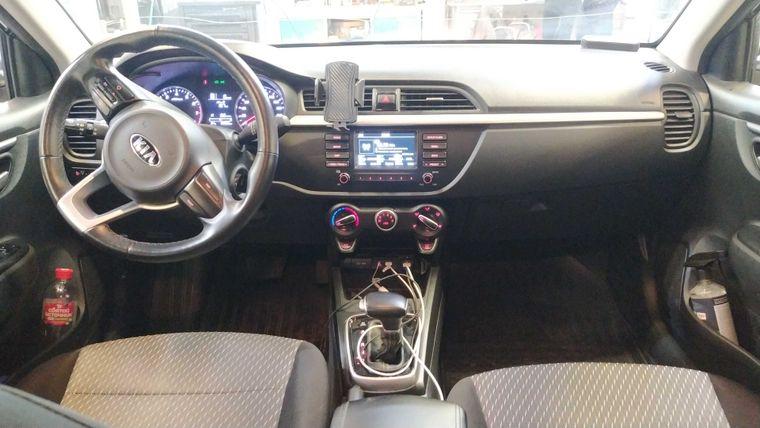 Kia Rio X-Line,  - вид 4