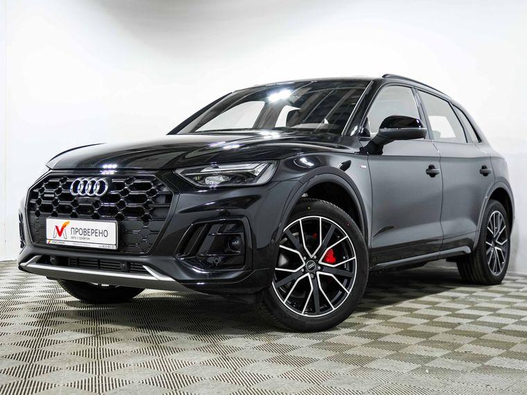 Audi Q5L, 2024