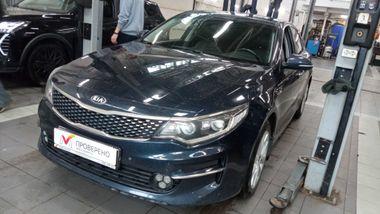 Kia Optima 2017 года, 221 193 км - вид 1