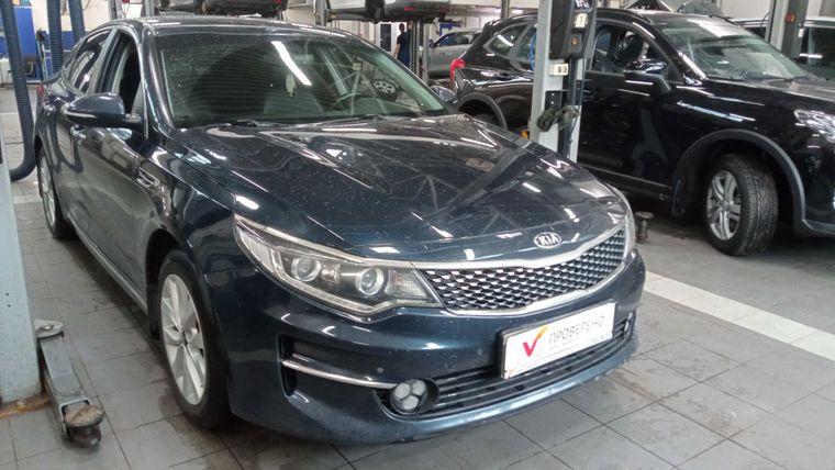 Kia Optima 2017 года, 221 193 км - вид 2